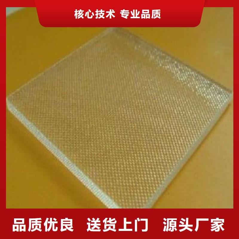 铅玻璃免费获取报价