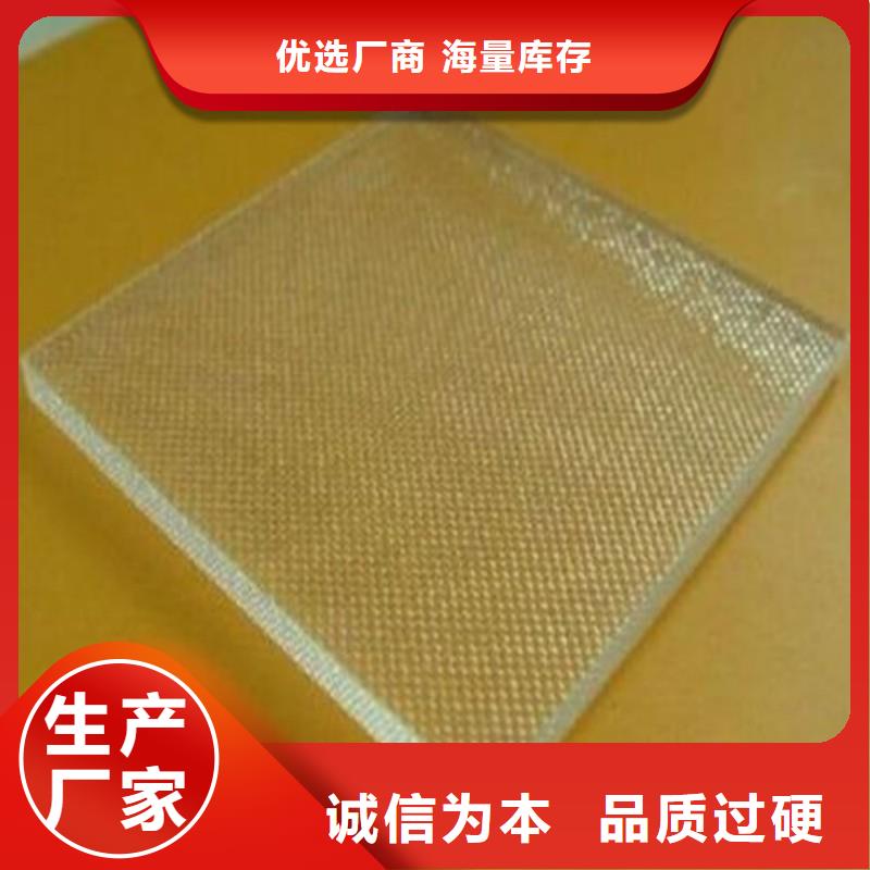 铅玻璃精心打造