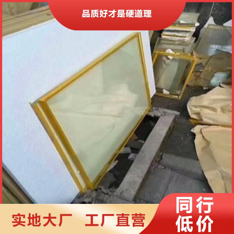 铅玻璃讲信誉保质量
