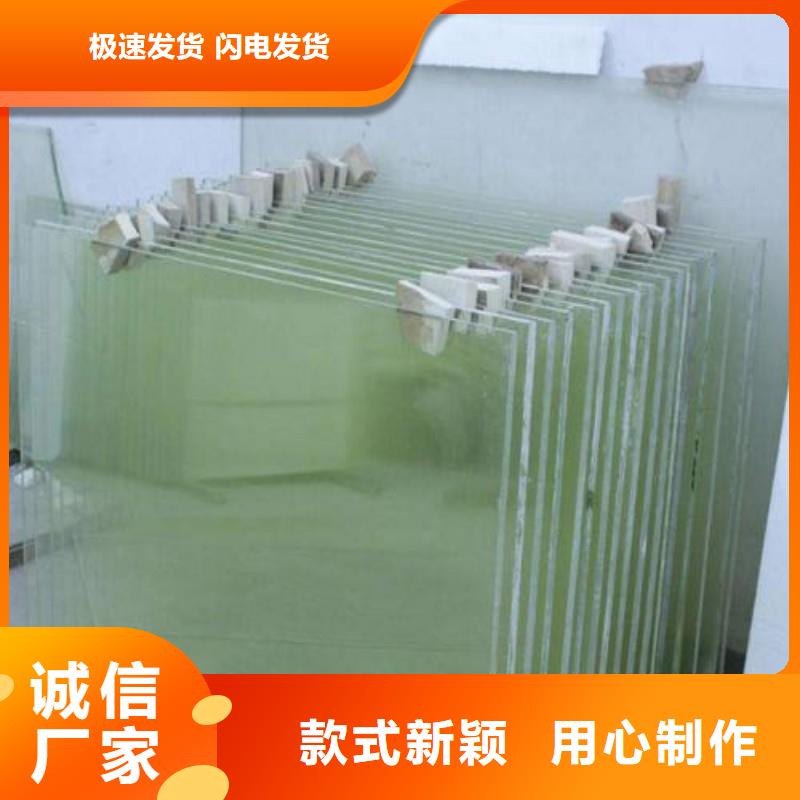 铅玻璃把实惠留给您