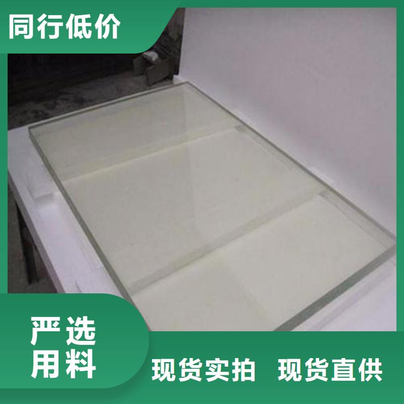 铅玻璃精心打造
