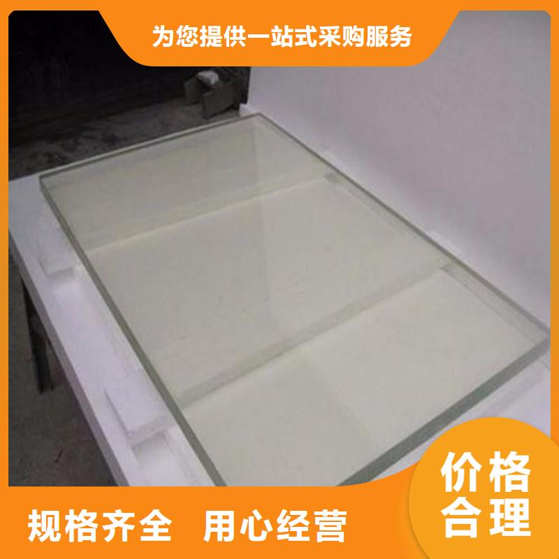 铅玻璃自主研发