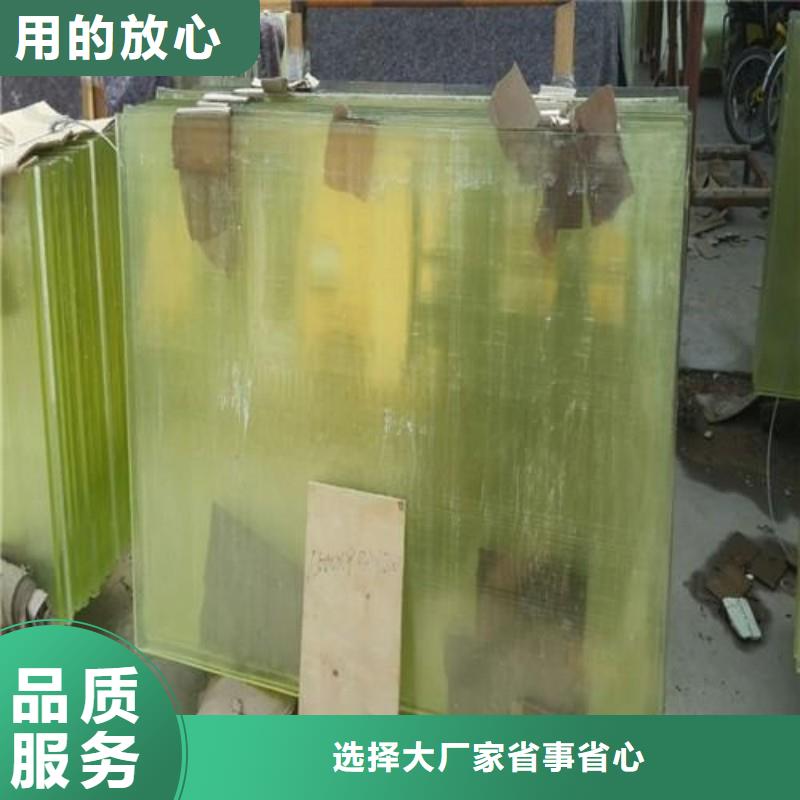 铅玻璃优质材料厂家直销