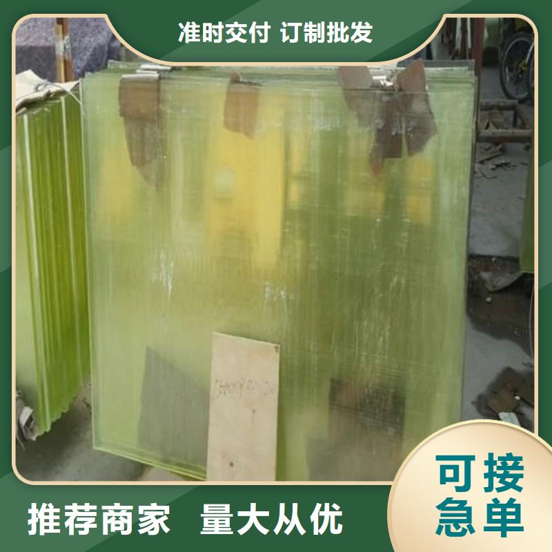 铅玻璃实体诚信经营