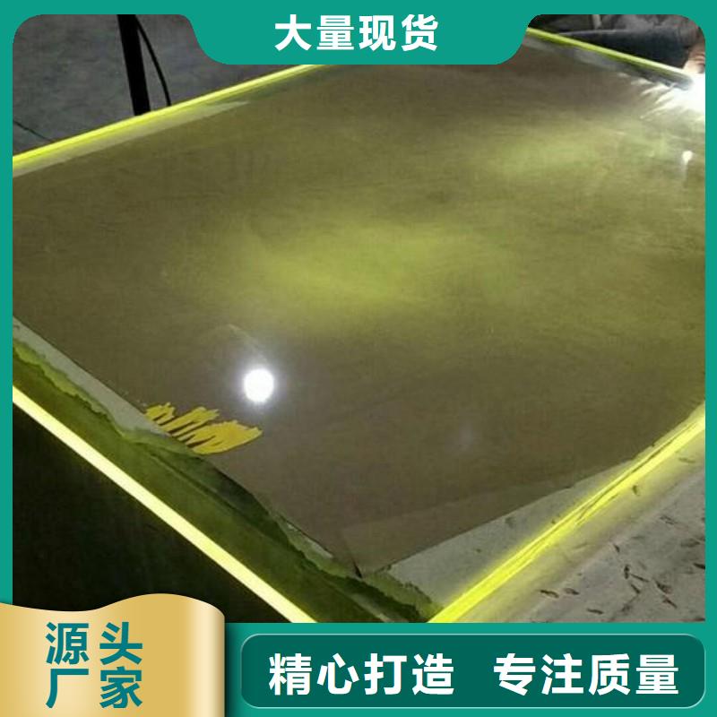 铅玻璃匠心制造