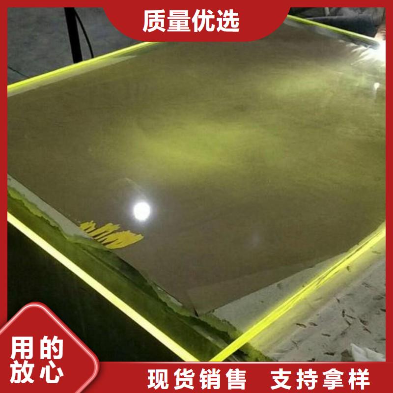 铅玻璃质量上乘