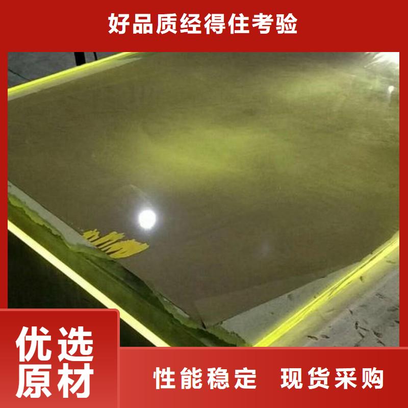 铅玻璃为品质而生产