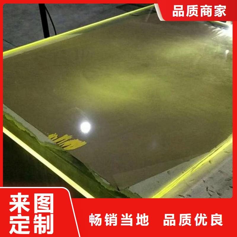 铅玻璃设备齐全支持定制