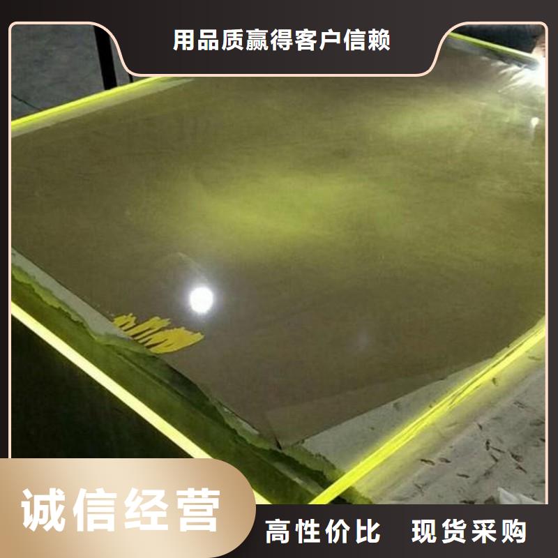 铅玻璃品质卓越