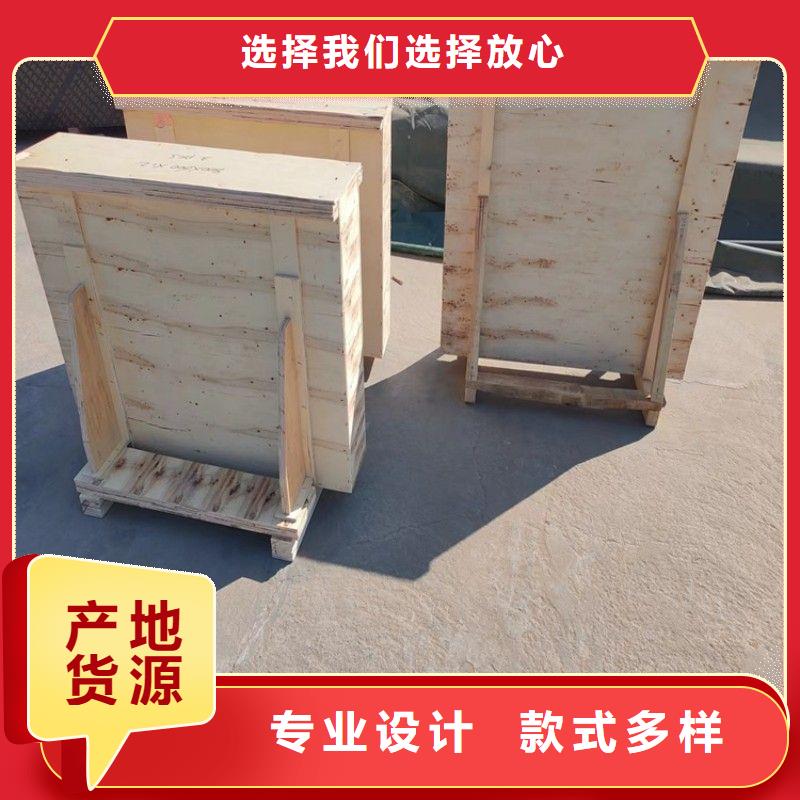 铅玻璃精挑细选好货