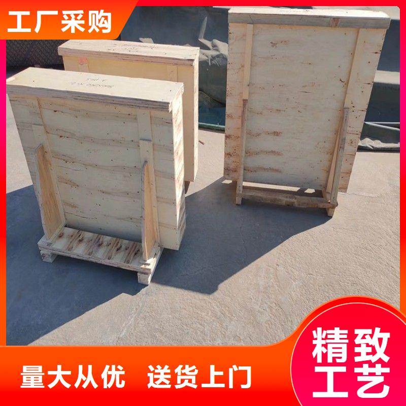 铅玻璃批发货源
