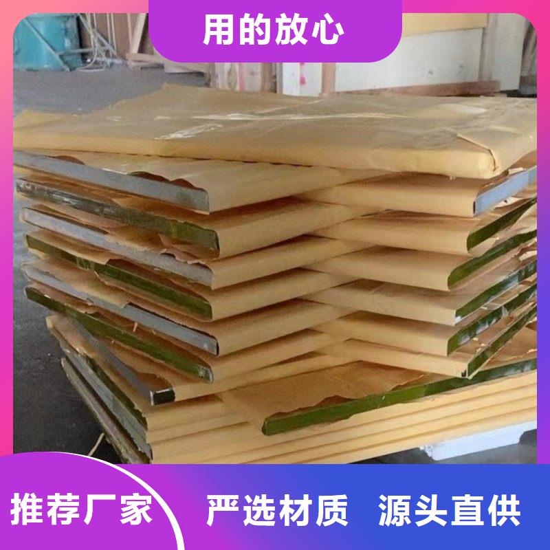 铅玻璃产地批发