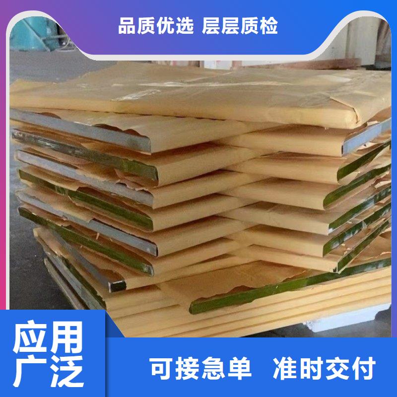 铅玻璃精工制作