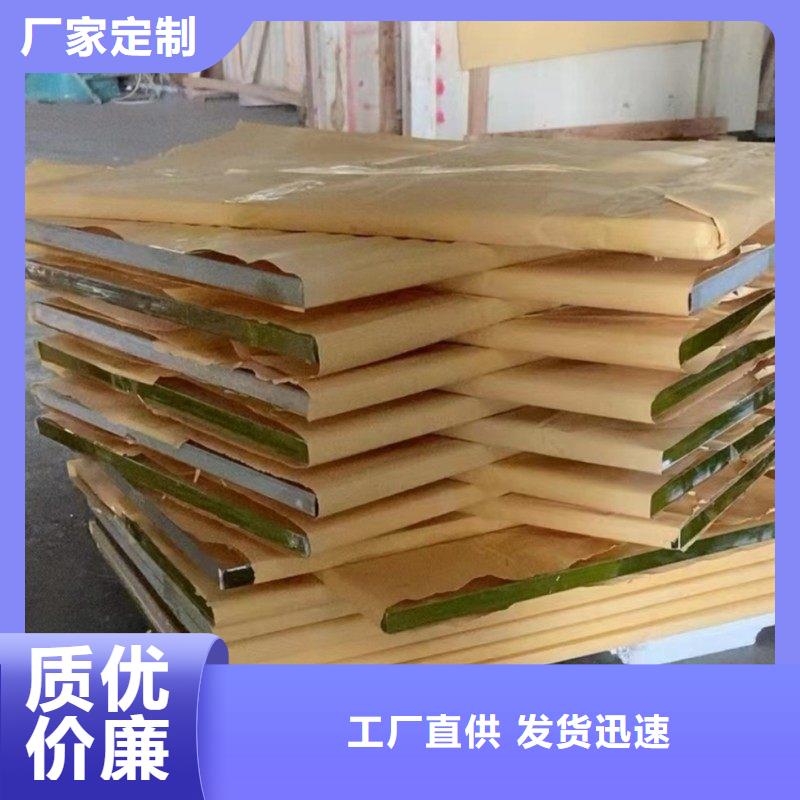 铅玻璃追求细节品质