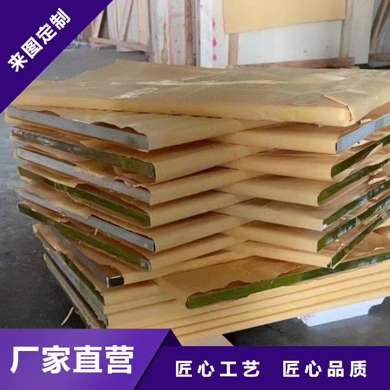 铅玻璃源头实体厂商