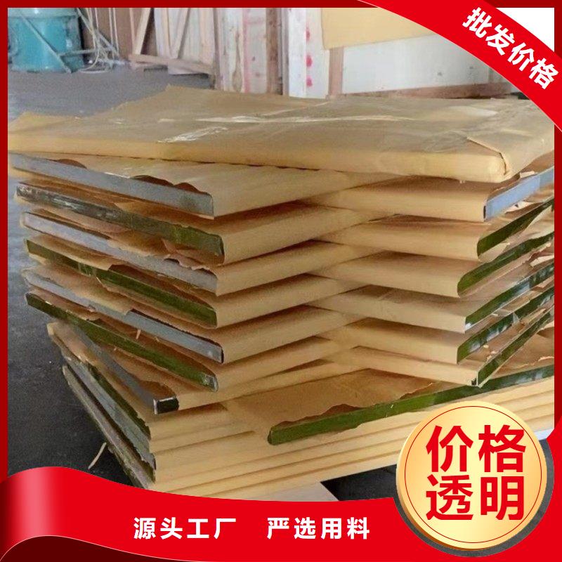 铅玻璃高标准高品质
