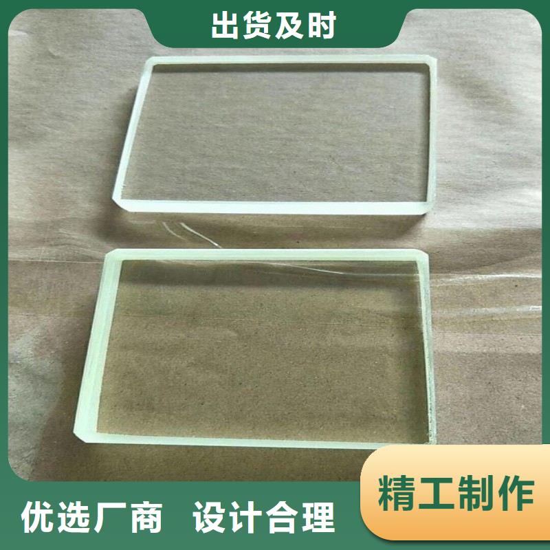 铅玻璃源头厂家供应