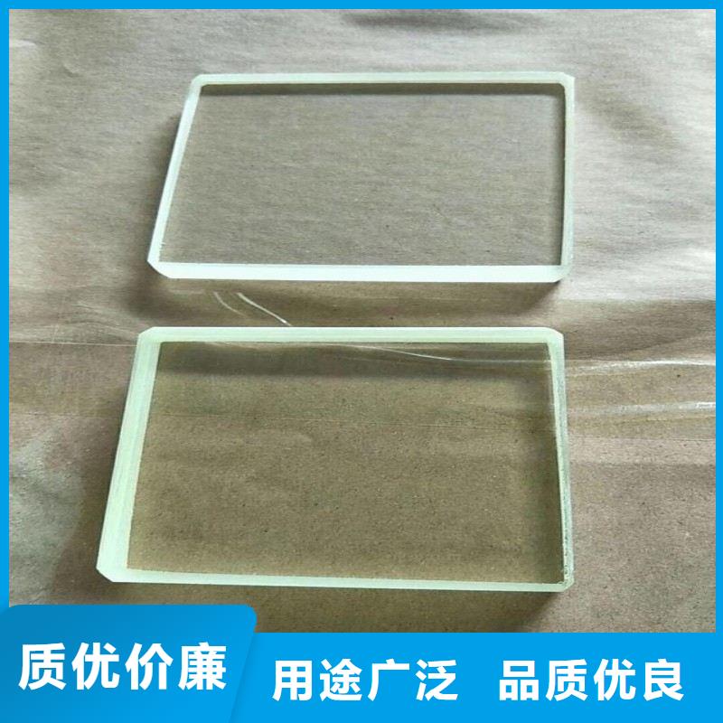 铅玻璃客户满意度高