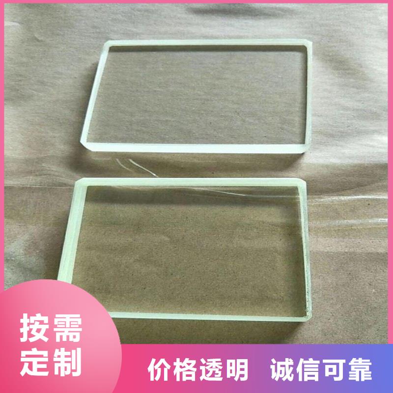 铅玻璃品质服务