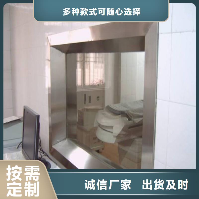 铅玻璃客户满意度高