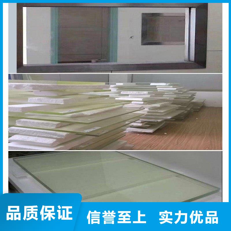 铅玻璃质量为本
