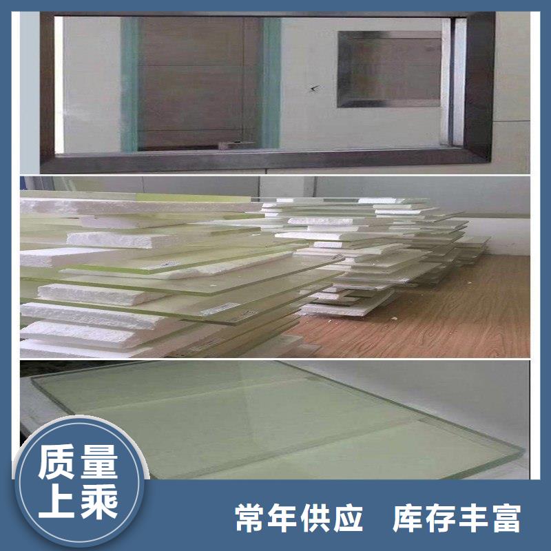 铅玻璃出厂价