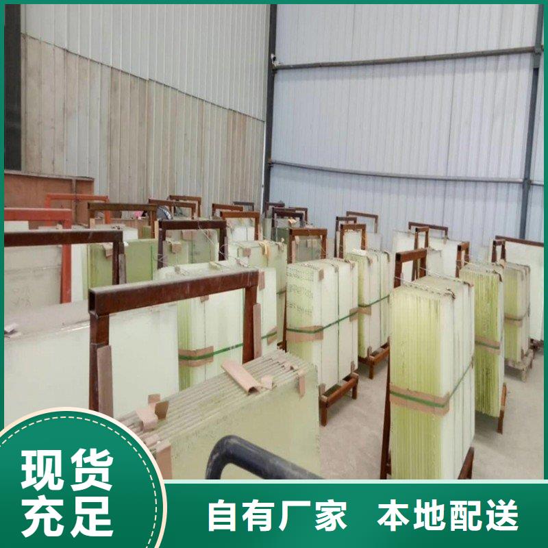 铅玻璃实力派厂家
