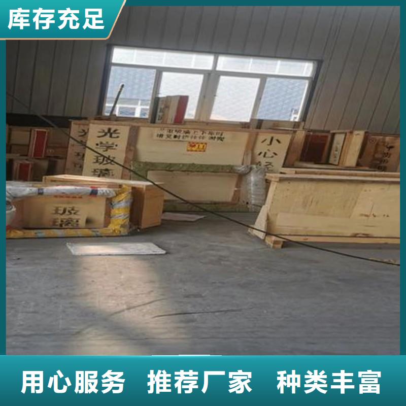 铅玻璃细节展示