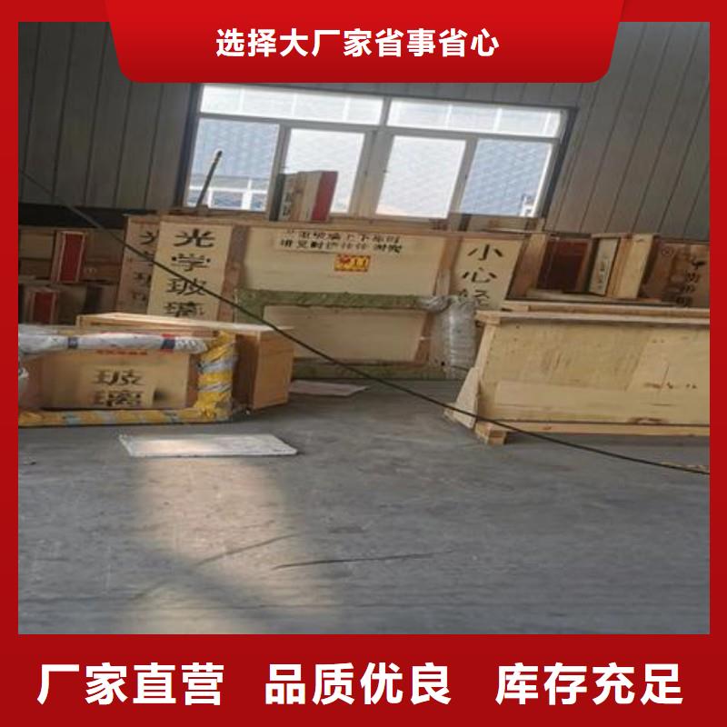 铅玻璃使用寿命长久