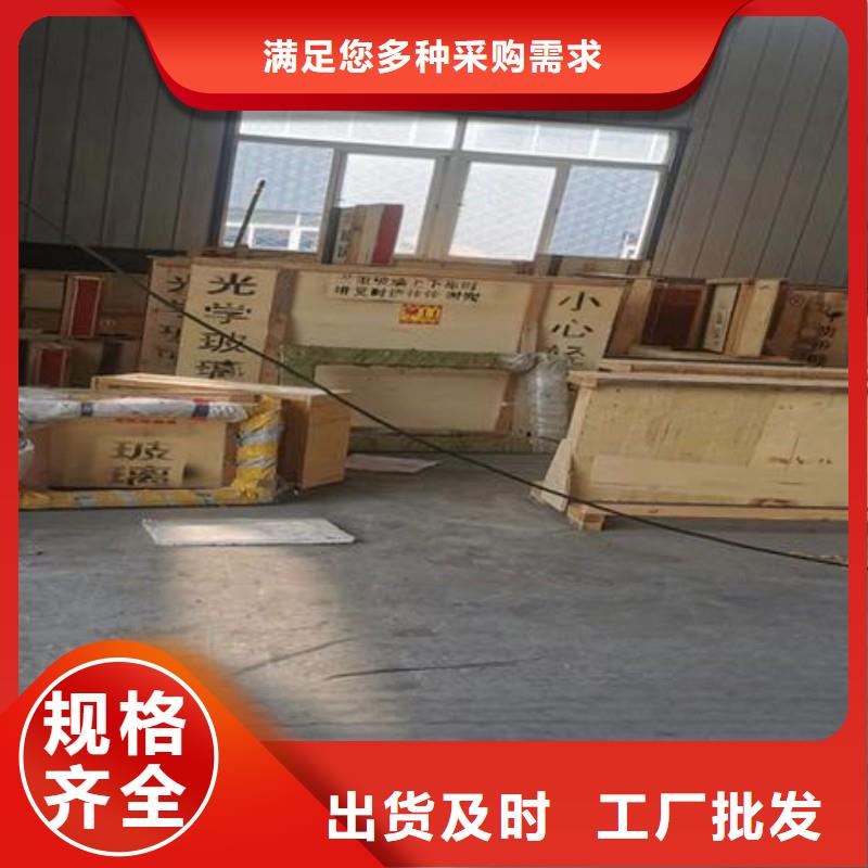 铅玻璃产品性能