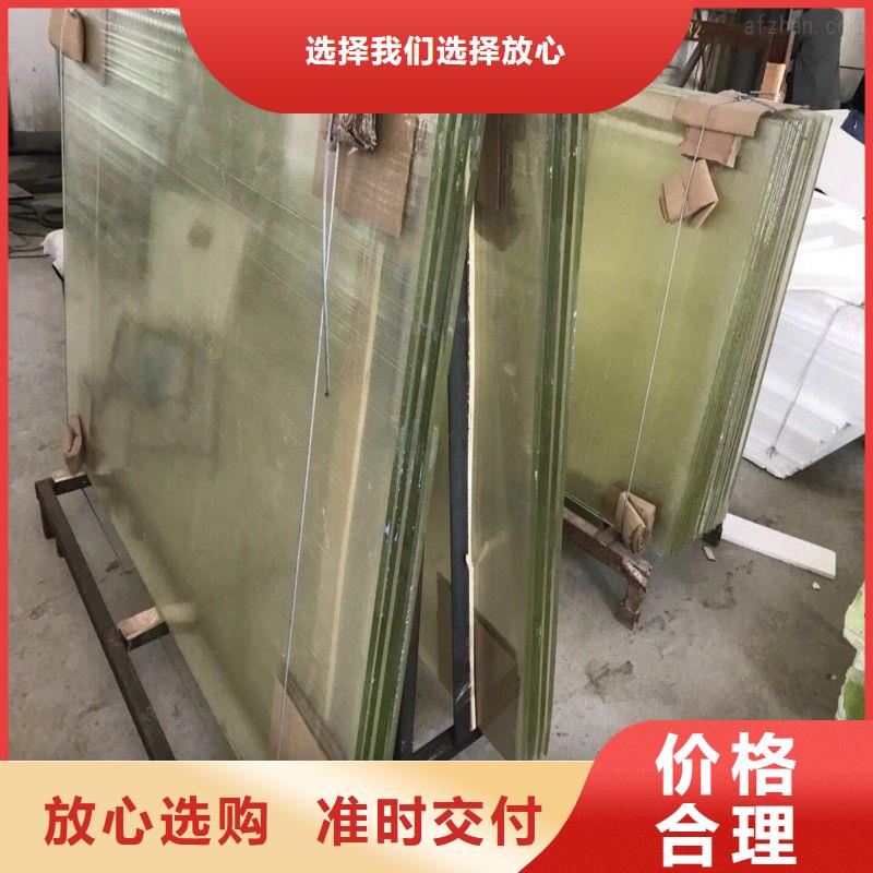 铅玻璃厂家直销供货稳定