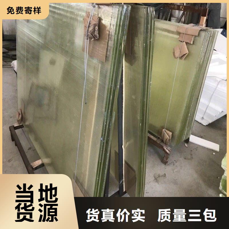 铅玻璃有实力有经验