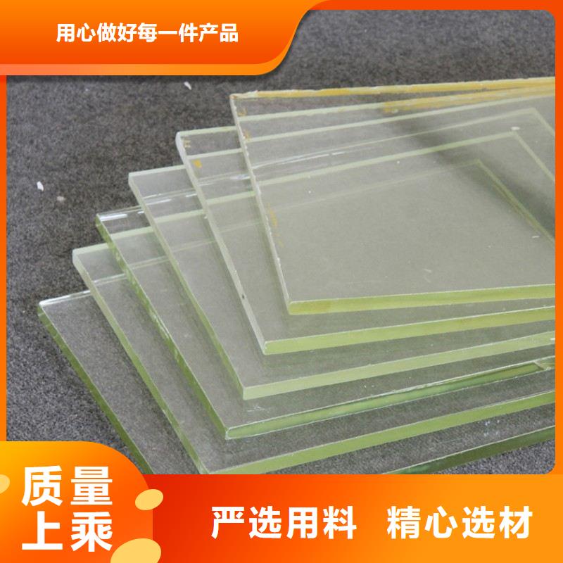 铅玻璃质量为本