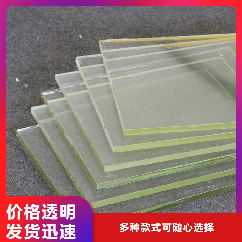 铅玻璃高标准高品质