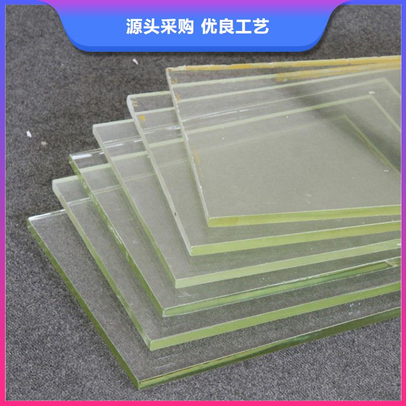铅玻璃专业按需定制