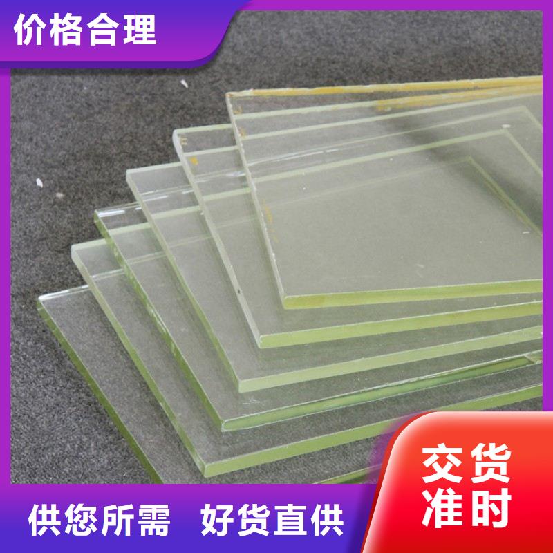 铅玻璃质量好