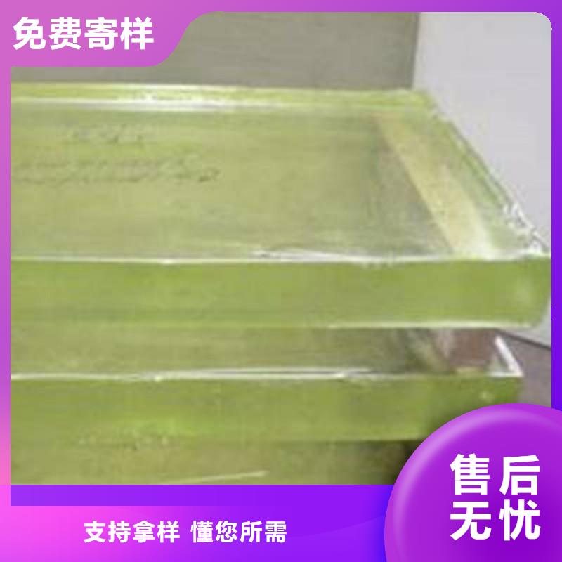 铅玻璃精选优质材料