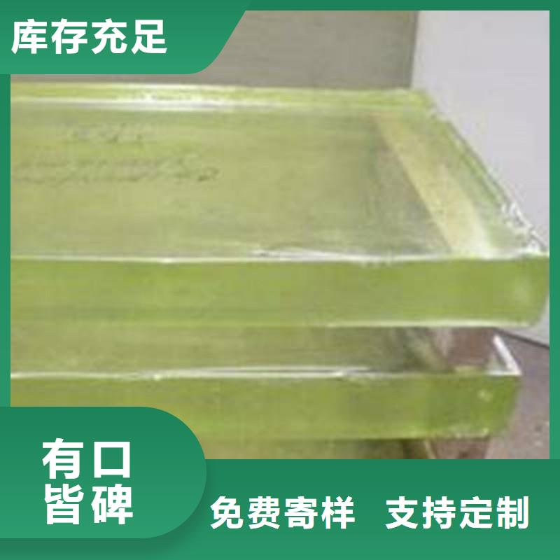 铅玻璃今年新款