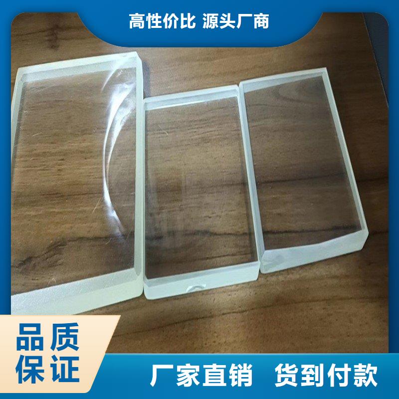 铅玻璃质量无忧