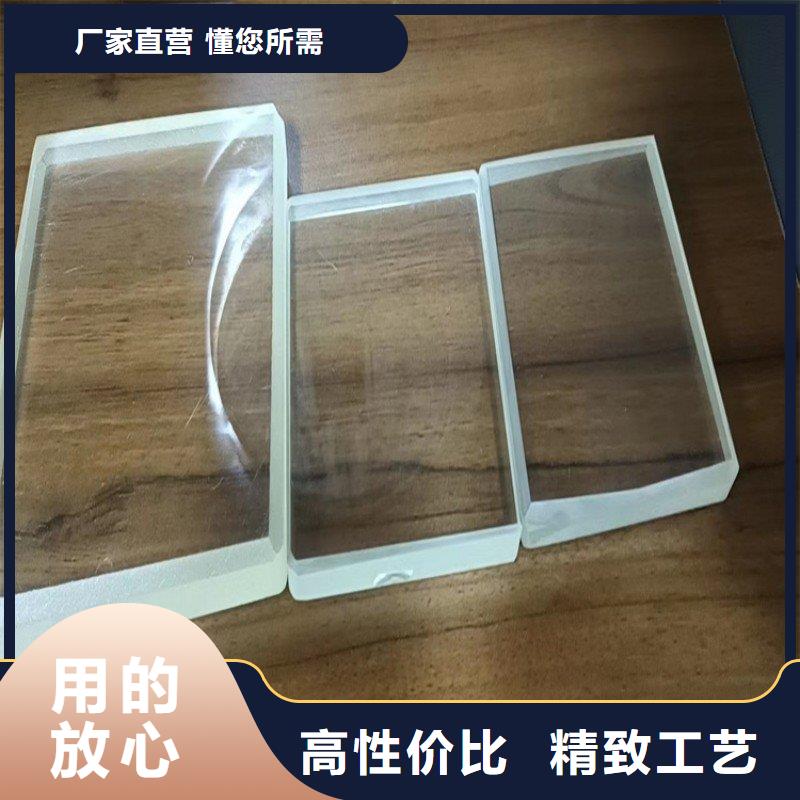 铅玻璃优质材料厂家直销