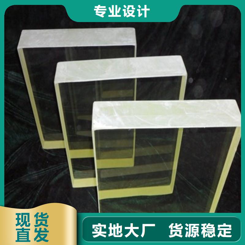 铅玻璃48小时发货