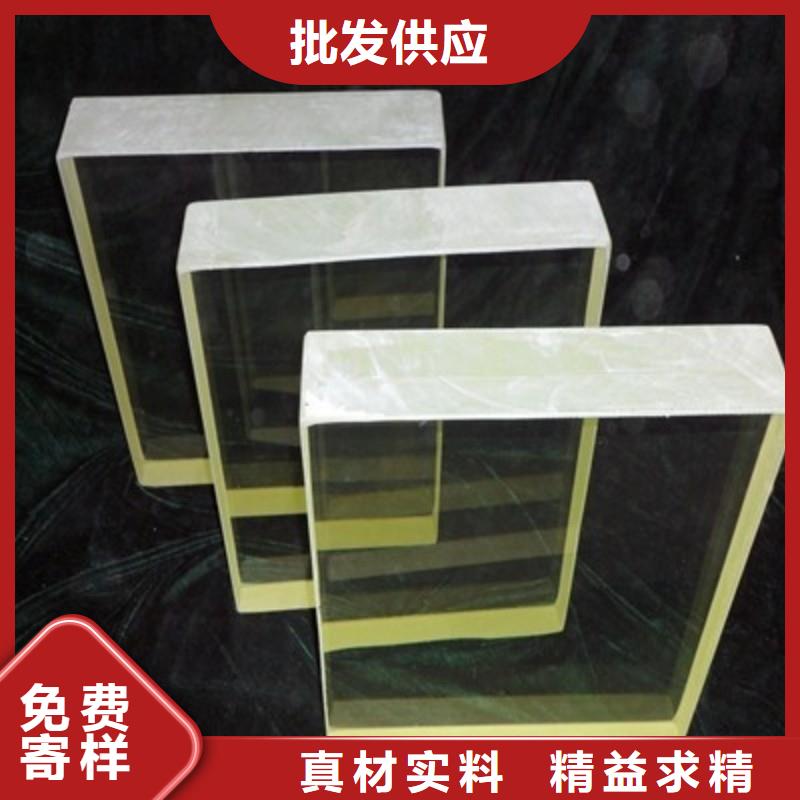 铅玻璃精心打造
