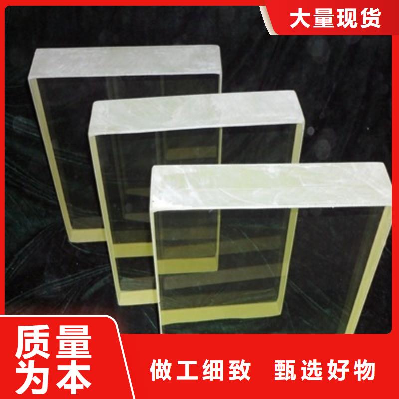 铅玻璃精心打造