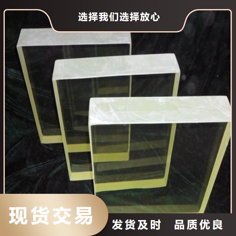 铅玻璃精挑细选好货