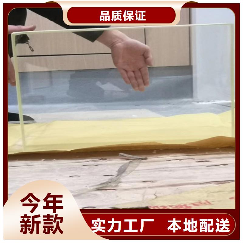 铅玻璃送货上门