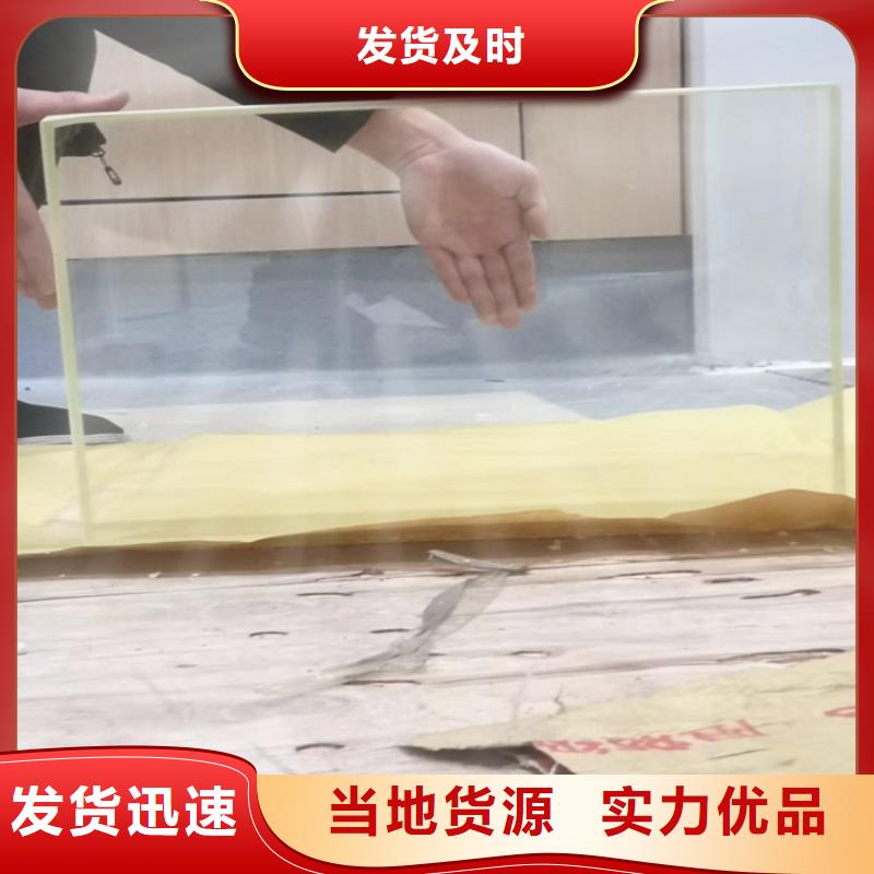 铅玻璃支持定制贴心售后