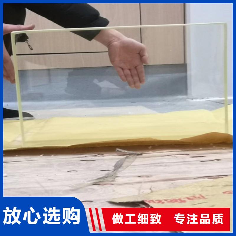 铅玻璃售后服务完善