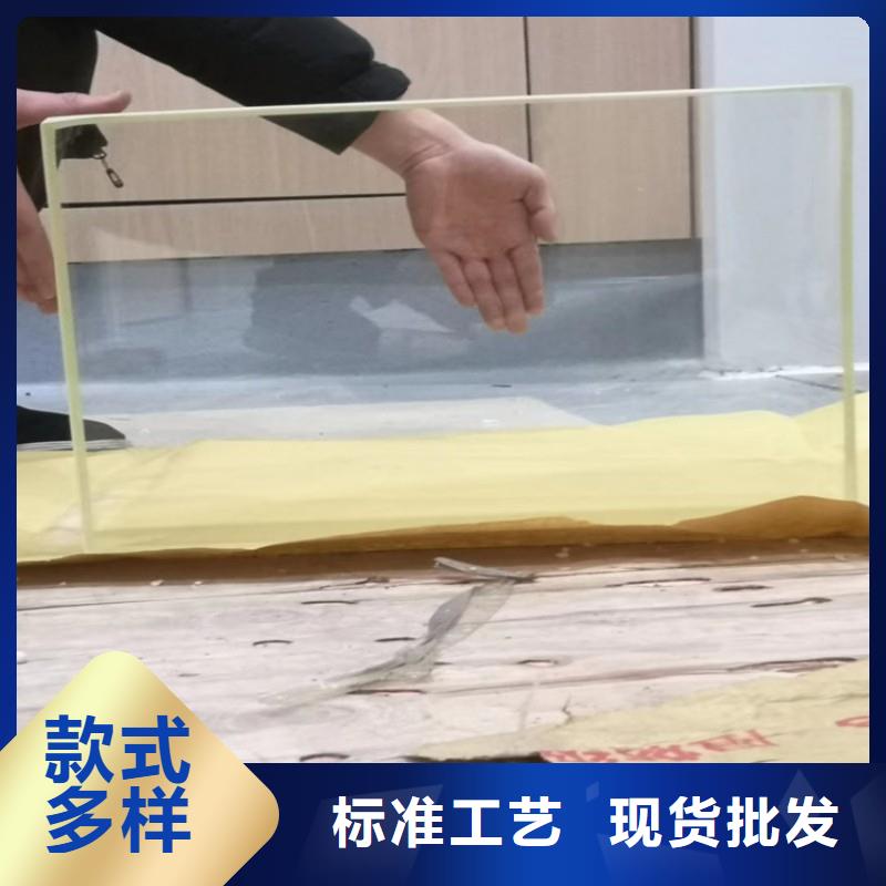 铅玻璃厂家直销供货稳定