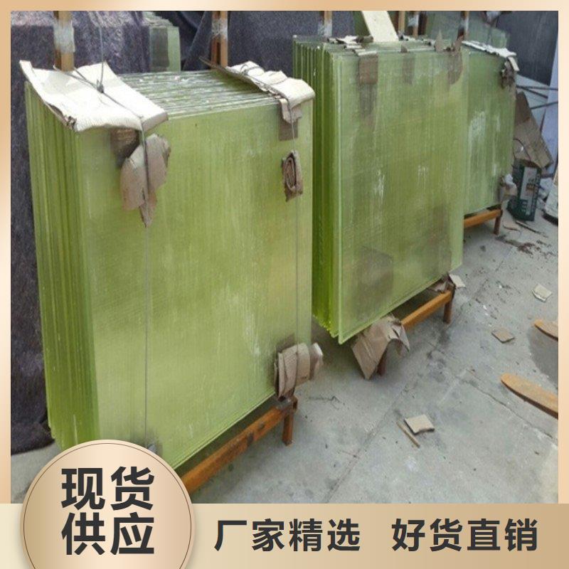 铅玻璃精心打造
