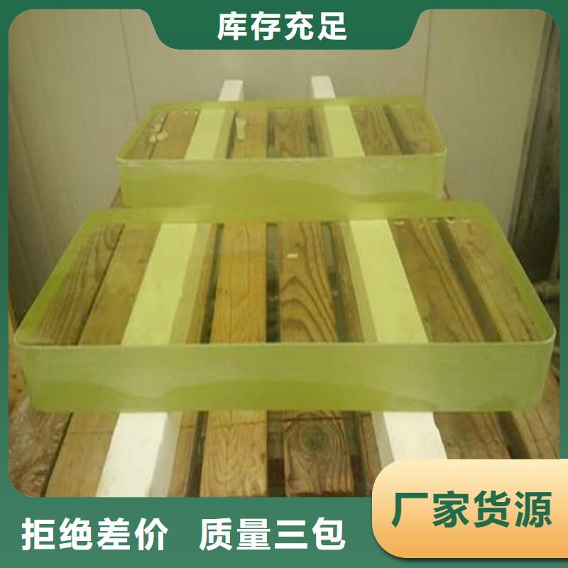 铅玻璃支持定制